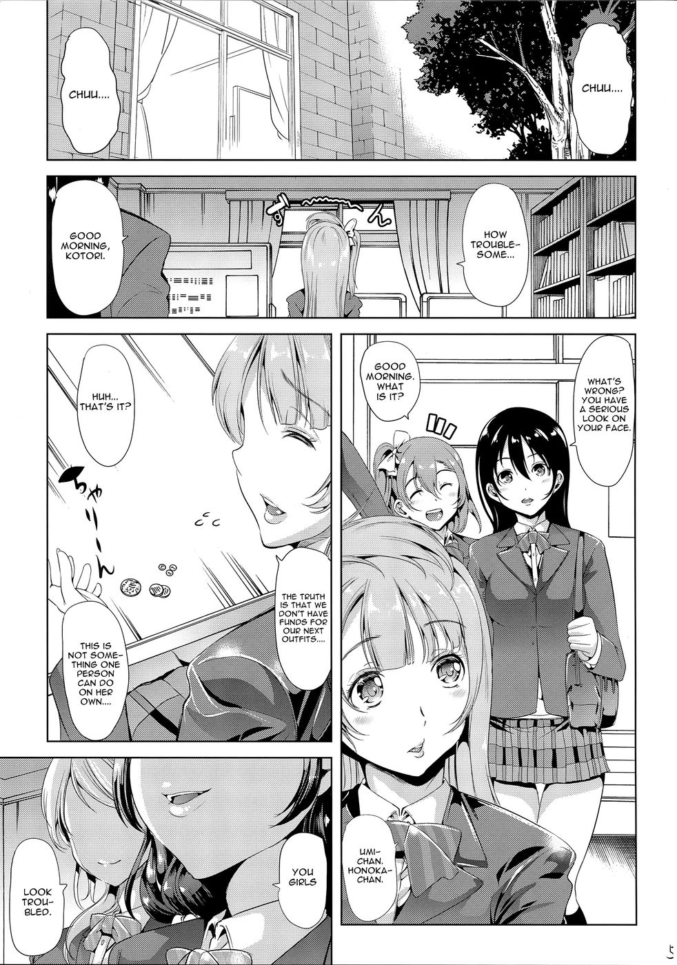 Hentai Manga Comic-Nakadashi Senyou NozoEri Sou-Read-5